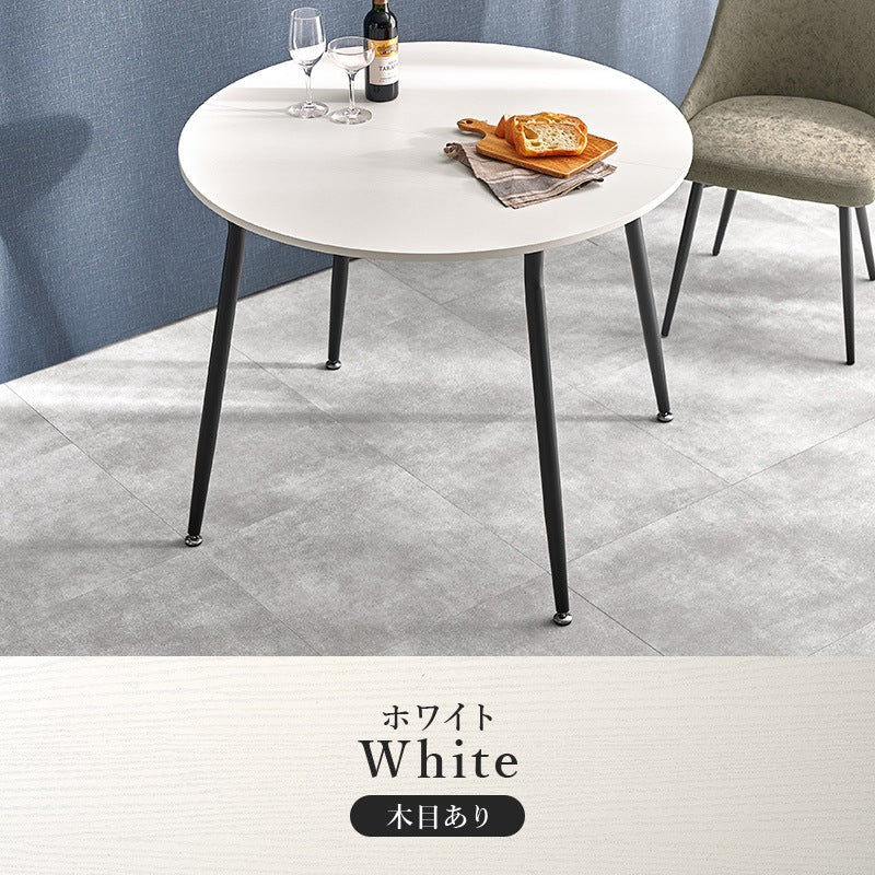 ダイニングテーブル 丸型 カフェテーブル 直径90cm 2人用 カフェ風