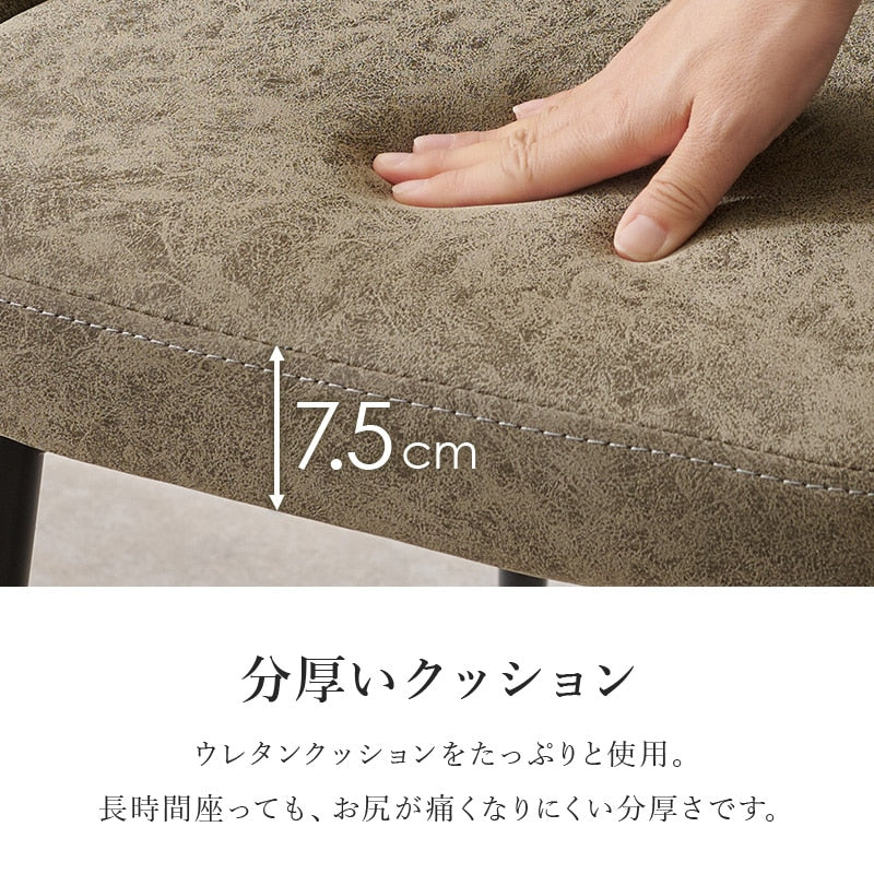 ダイニング3点セット 丸テーブル 直径90cm 2人用 カフェ風 ガタ付き防止アジャスター