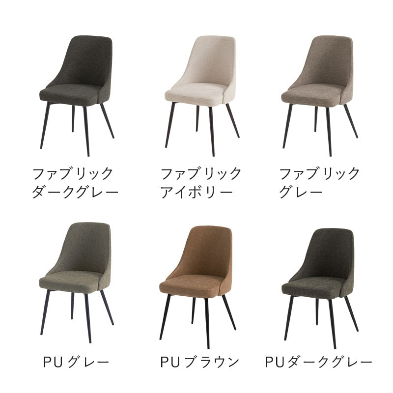 ダイニング3点セット 丸テーブル 直径90cm 2人用 カフェ風 ガタ付き防止アジャスター