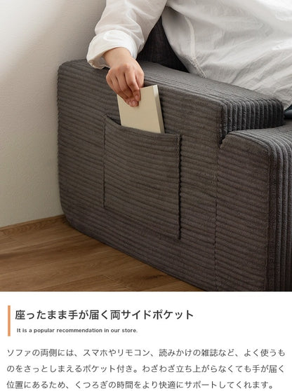 2人掛けソファ + オットマン 2点セット 高密度ウレタン 圧縮ソファ 設置簡単 コーデュロイ生地