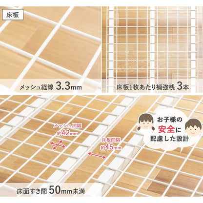 シングルベッド S ベッドフレーム 耐荷重200kg パイプベッド 高さ2段階 ヘッドレス