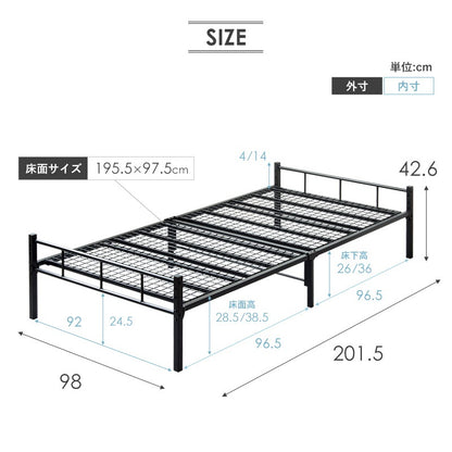 シングルベッド S ベッドフレーム 耐荷重200kg パイプベッド 高さ2段階 ヘッドレス