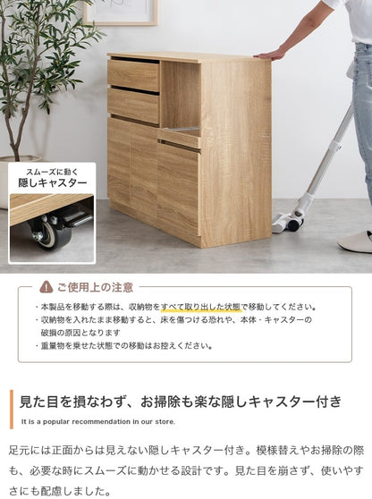 レンジ台 幅100cm キッチンカウンター スライドトレー 引き出し付き