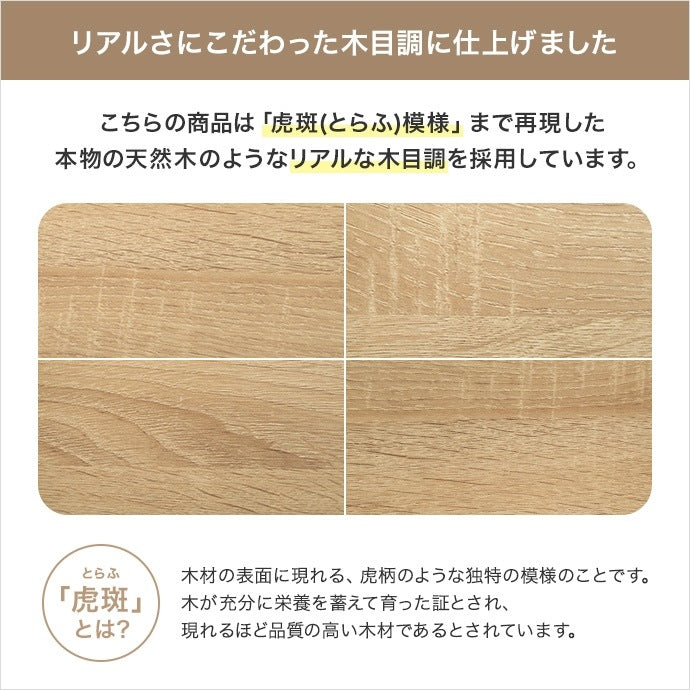 レンジ台 幅100cm キッチンカウンター スライドトレー 引き出し付き