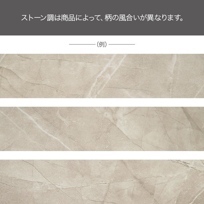全身鏡付き ハンガーラック 収納チェスト 幅80cm 左右組み換え可能