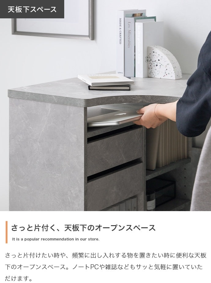 L字型デスク 幅100cm 収納多数 シンプル 引き出し 可動棚 配線収納