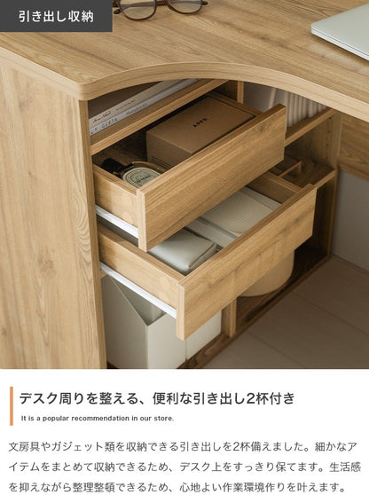 L字型デスク 幅100cm 収納多数 シンプル 引き出し 可動棚 配線収納