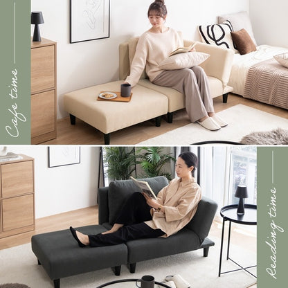 片肘リクライニング カウチソファ + オットマン2点セット 幅151cm コーデュロイ生地