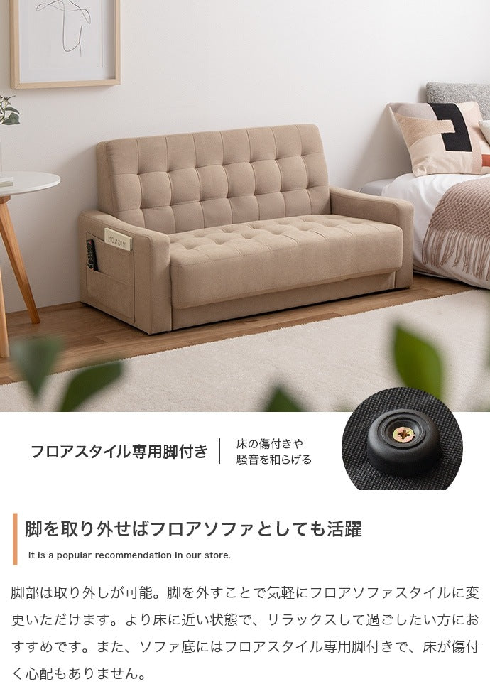2人掛けソファ 幅115cm コンパクト スムース生地 モダン 省スペース