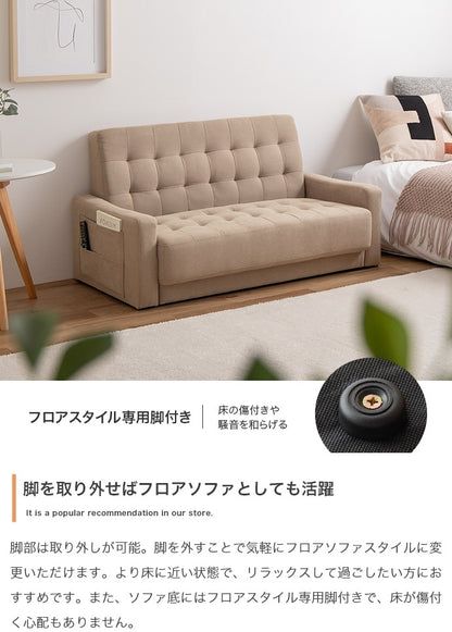 2人掛けソファ 幅115cm コンパクト スムース生地 モダン 省スペース
