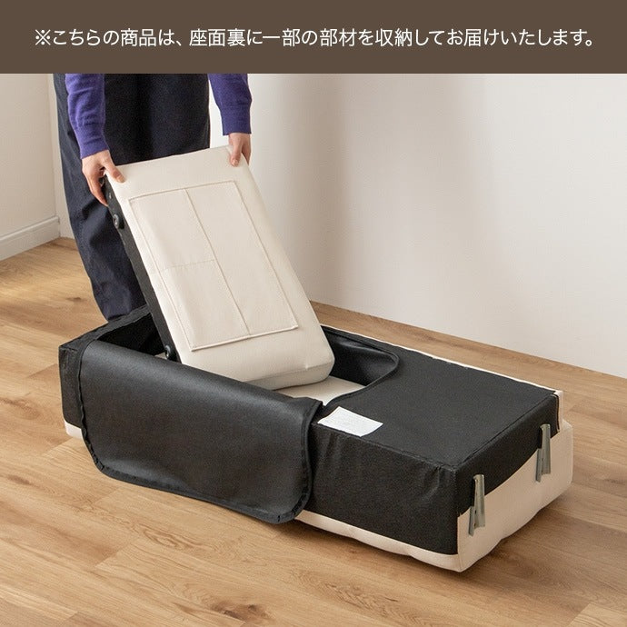 2人掛けソファ 幅115cm コンパクト スムース生地 モダン 省スペース