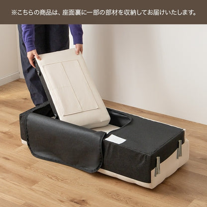 2人掛けソファ 幅115cm コンパクト スムース生地 モダン 省スペース