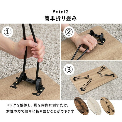 折りたたみテーブル 猫脚 ローテーブル 丸型・角型 ヴィンテージ風