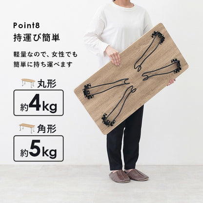 折りたたみテーブル 猫脚 ローテーブル 丸型・角型 ヴィンテージ風