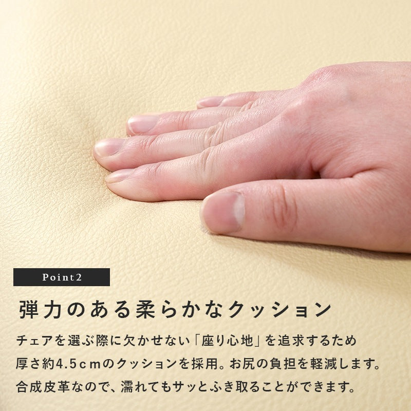 ダイニングチェア 2脚セット 天然木ラバーウッド 背面クッション 合皮 完成品