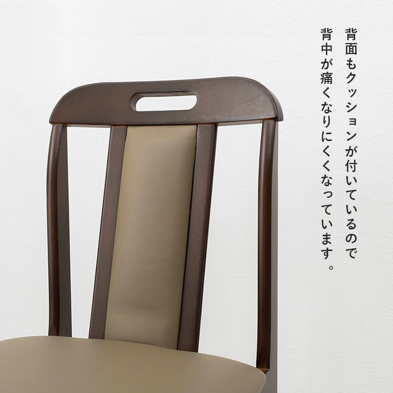 ダイニングチェア 2脚セット 天然木ラバーウッド 背面クッション 合皮 完成品