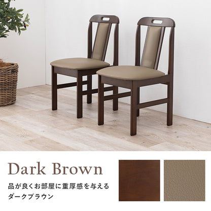 ダイニングチェア 2脚セット 天然木ラバーウッド 背面クッション 合皮 完成品