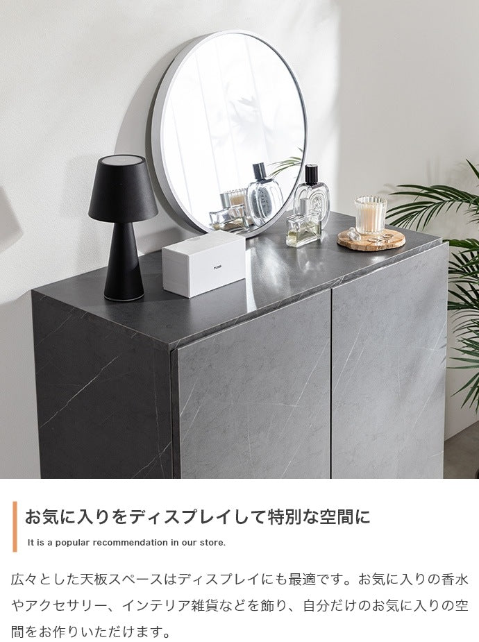 ストーン柄 キャビネット 幅70cm スタイリッシュ 扉収納 フラットスタイル 奥行スリム
