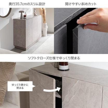 ストーン柄 キャビネット 幅ワイド100cm スタイリッシュ 扉収納 フラットスタイル 奥行スリム