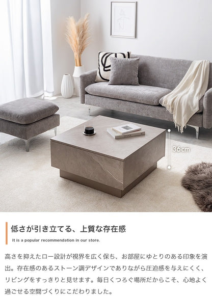 多機能センターテーブル 両側引き出し収納 70×70cm 隠しキャスター付き 撥水メラミン加工