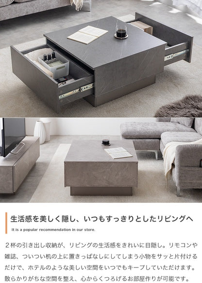 多機能センターテーブル 両側引き出し収納 70×70cm 隠しキャスター付き 撥水メラミン加工
