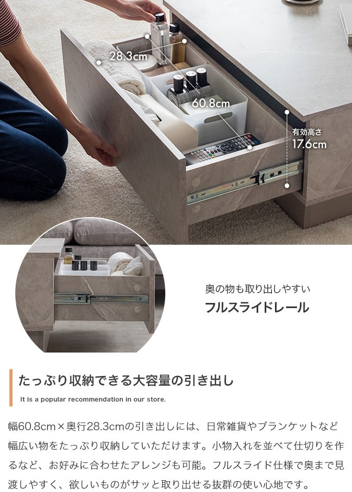 多機能センターテーブル 両側引き出し収納 70×70cm 隠しキャスター付き 撥水メラミン加工