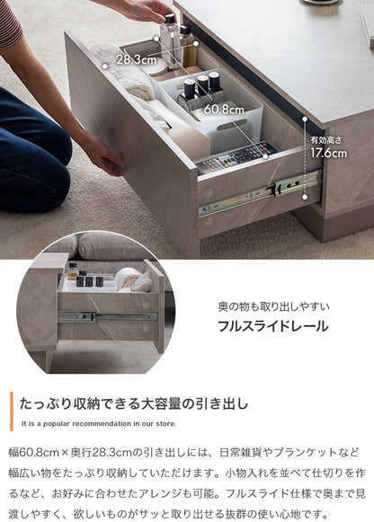 多機能センターテーブル 両側引き出し収納 70×70cm 隠しキャスター付き 撥水メラミン加工