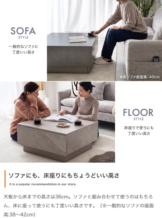 多機能センターテーブル 両側引き出し収納 70×70cm 隠しキャスター付き 撥水メラミン加工