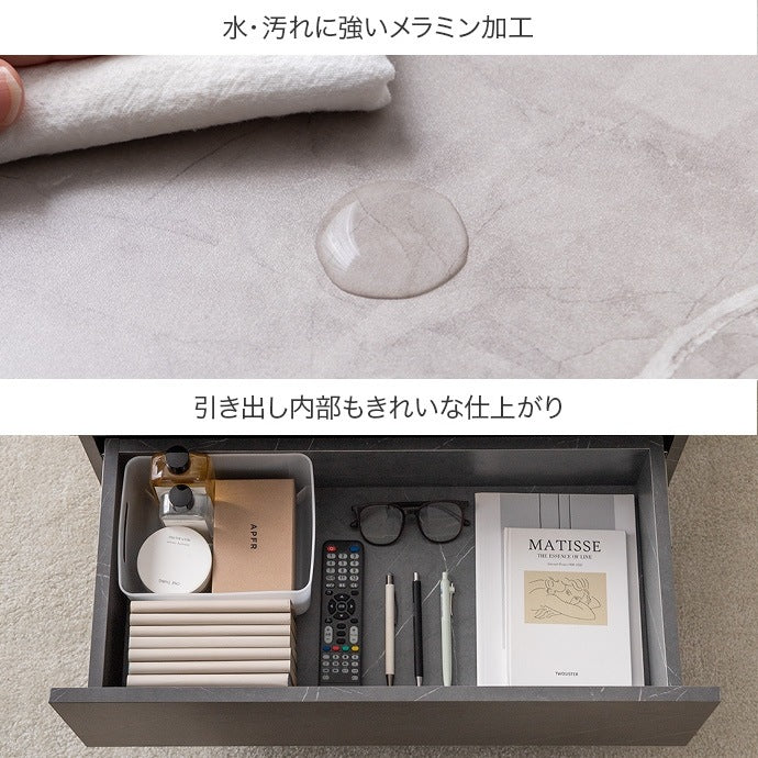 多機能センターテーブル 両側引き出し収納 70×70cm 隠しキャスター付き 撥水メラミン加工