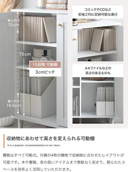 2枚扉キャビネット 框デザイン 幅80cm 可動棚 ゴールド取っ手 コード穴付き