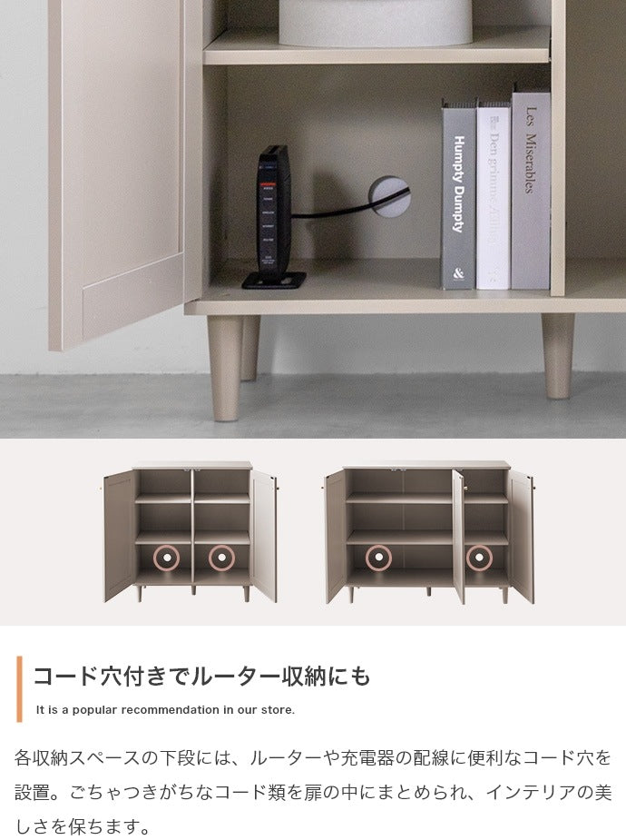 2枚扉キャビネット 框デザイン 幅80cm 可動棚 ゴールド取っ手 コード穴付き