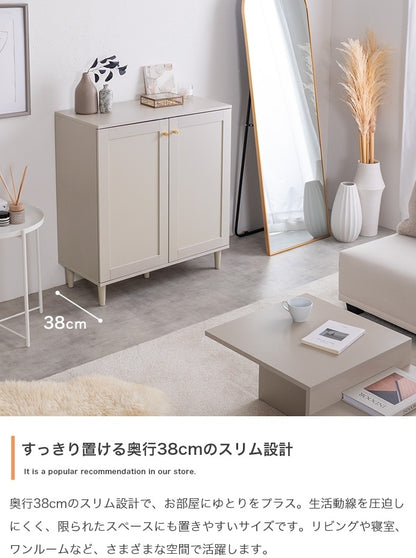 2枚扉キャビネット 框デザイン 幅80cm 可動棚 ゴールド取っ手 コード穴付き