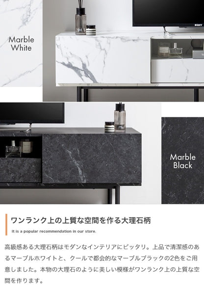 テレビ台 ローボード 幅150cmワイド 50インチ以上の大型も対応 フラットデザイン 収納多数