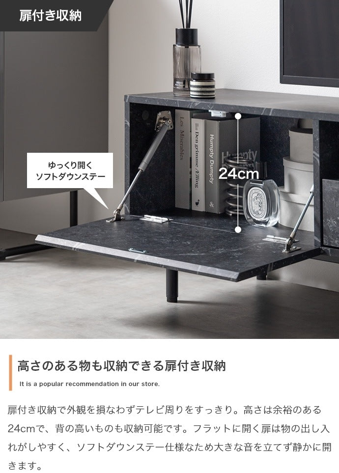 テレビ台 ローボード 幅150cmワイド 50インチ以上の大型も対応 フラットデザイン 収納多数