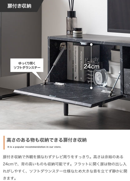 テレビ台 ローボード 幅150cmワイド 50インチ以上の大型も対応 フラットデザイン 収納多数