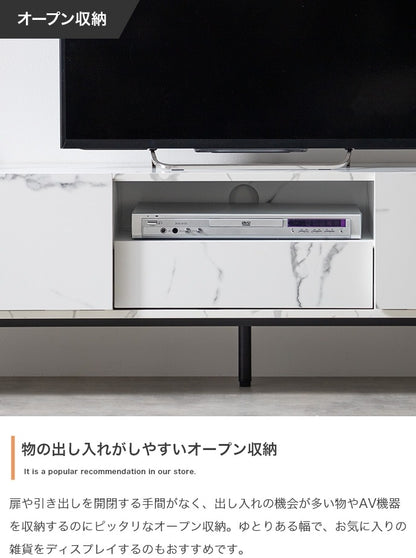 テレビ台 ローボード 幅150cmワイド 50インチ以上の大型も対応 フラットデザイン 収納多数