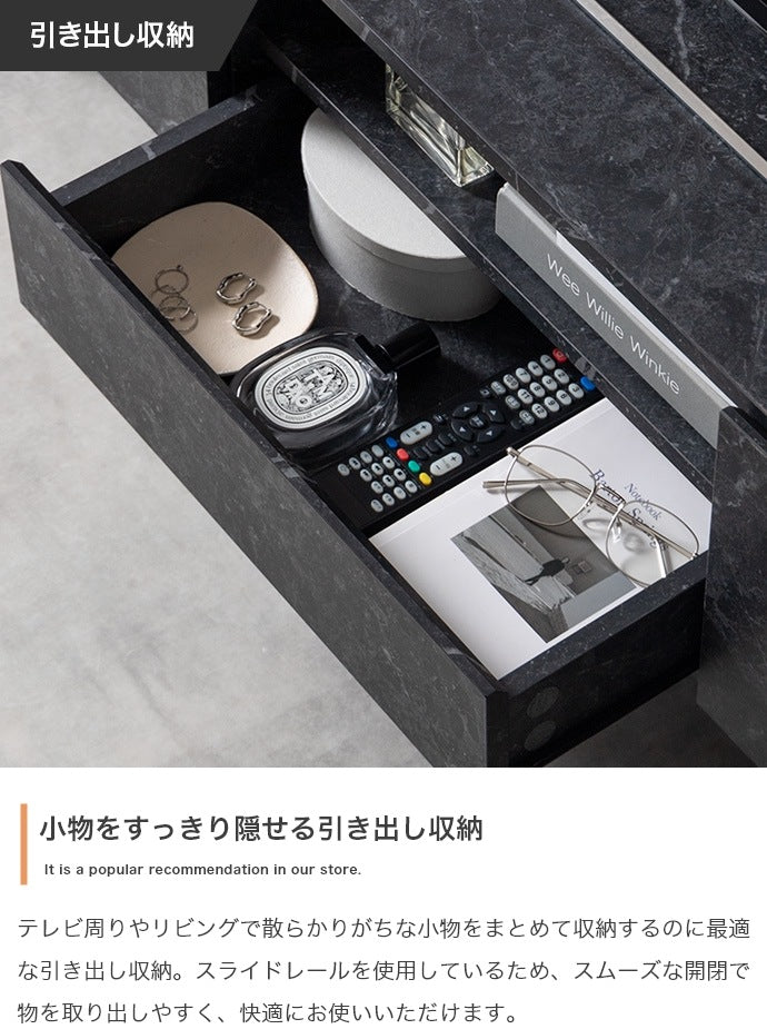 テレビ台 ローボード 幅150cmワイド 50インチ以上の大型も対応 フラットデザイン 収納多数