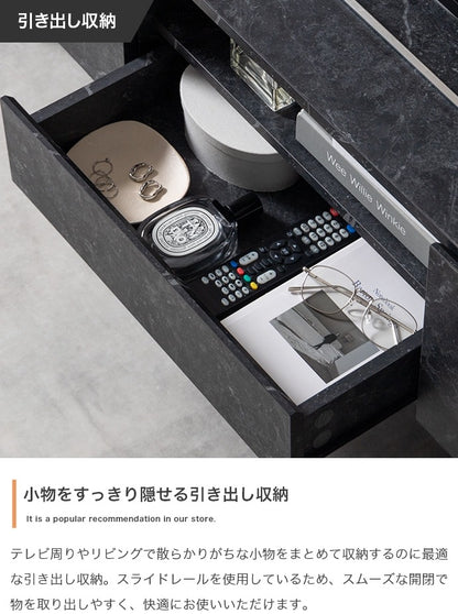 テレビ台 ローボード 幅150cmワイド 50インチ以上の大型も対応 フラットデザイン 収納多数