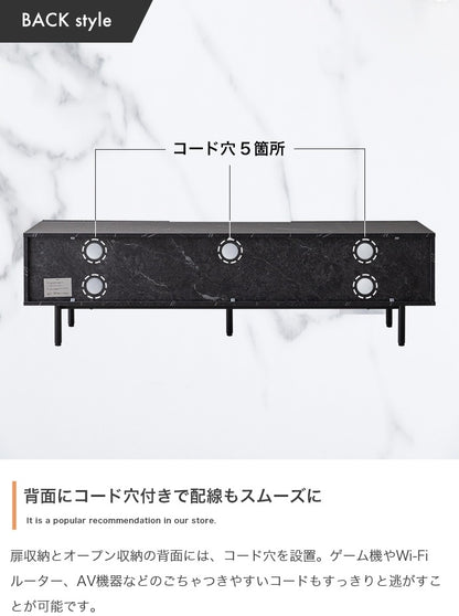 テレビ台 ローボード 幅150cmワイド 50インチ以上の大型も対応 フラットデザイン 収納多数