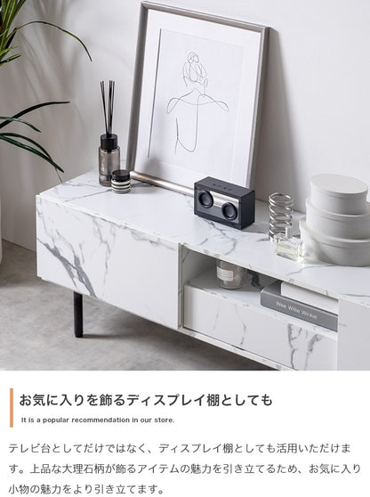 テレビ台 ローボード 幅150cmワイド 50インチ以上の大型も対応 フラットデザイン 収納多数