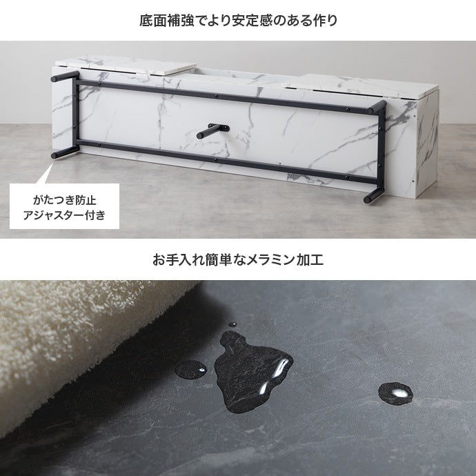 テレビ台 ローボード 幅150cmワイド 50インチ以上の大型も対応 フラットデザイン 収納多数