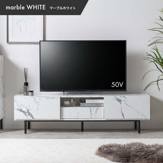 テレビ台 ローボード 幅150cmワイド 50インチ以上の大型も対応 フラットデザイン 収納多数