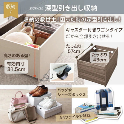 ダブルベッド D マットレスセット 大容量チェストベッド 引き出し4杯 コンセント付き 棚付き 収納