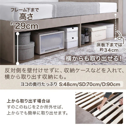 ダブルベッド D マットレスセット 大容量チェストベッド 引き出し4杯 コンセント付き 棚付き 収納