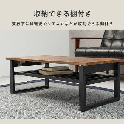 折れ脚 センターテーブル 棚付き 90x45cm ローテーブル 折りたたみテーブル 机
