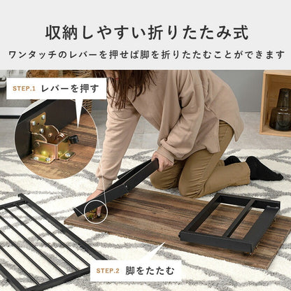 折れ脚 センターテーブル 棚付き 90x45cm ローテーブル 折りたたみテーブル 机
