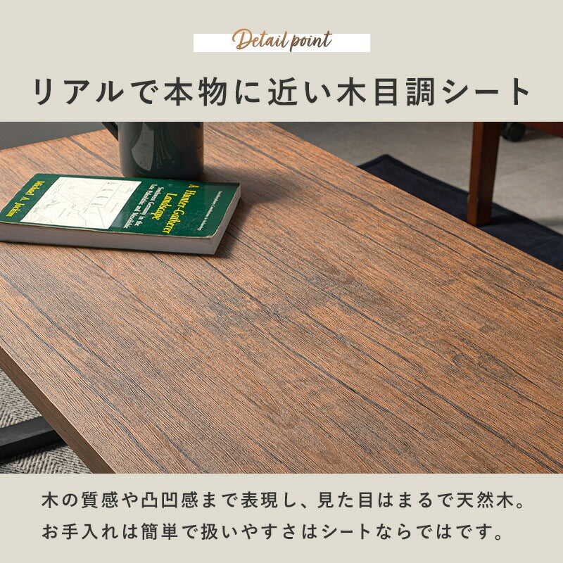 折れ脚 センターテーブル 棚付き 90x45cm ローテーブル 折りたたみテーブル 机