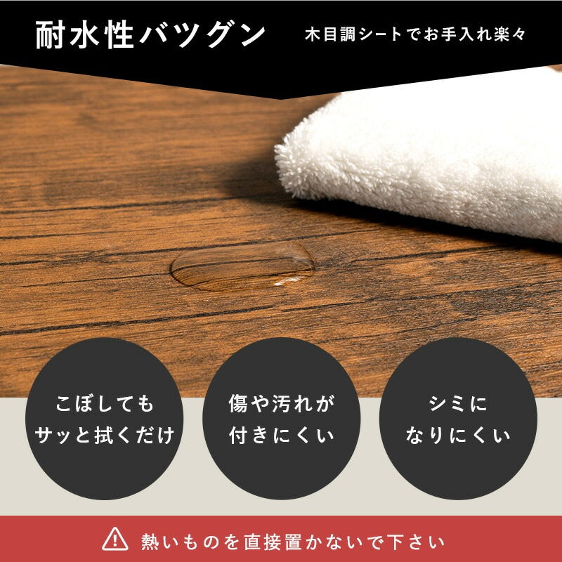 折れ脚 センターテーブル 棚付き 90x45cm ローテーブル 折りたたみテーブル 机