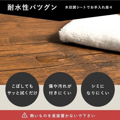 折れ脚 センターテーブル 棚付き 90x45cm ローテーブル 折りたたみテーブル 机