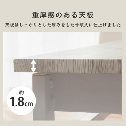 折れ脚 センターテーブル 棚付き 90x45cm ローテーブル 折りたたみテーブル 机